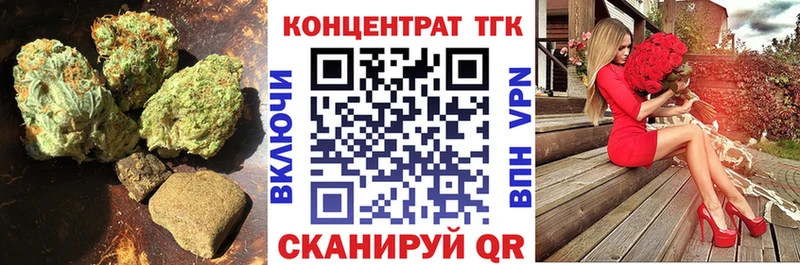 Дистиллят ТГК Wax Радужный
