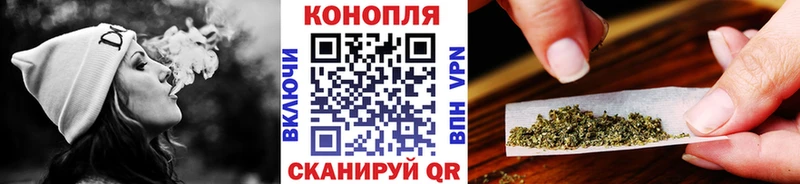 Канабис Ganja  где продают наркотики  Радужный 
